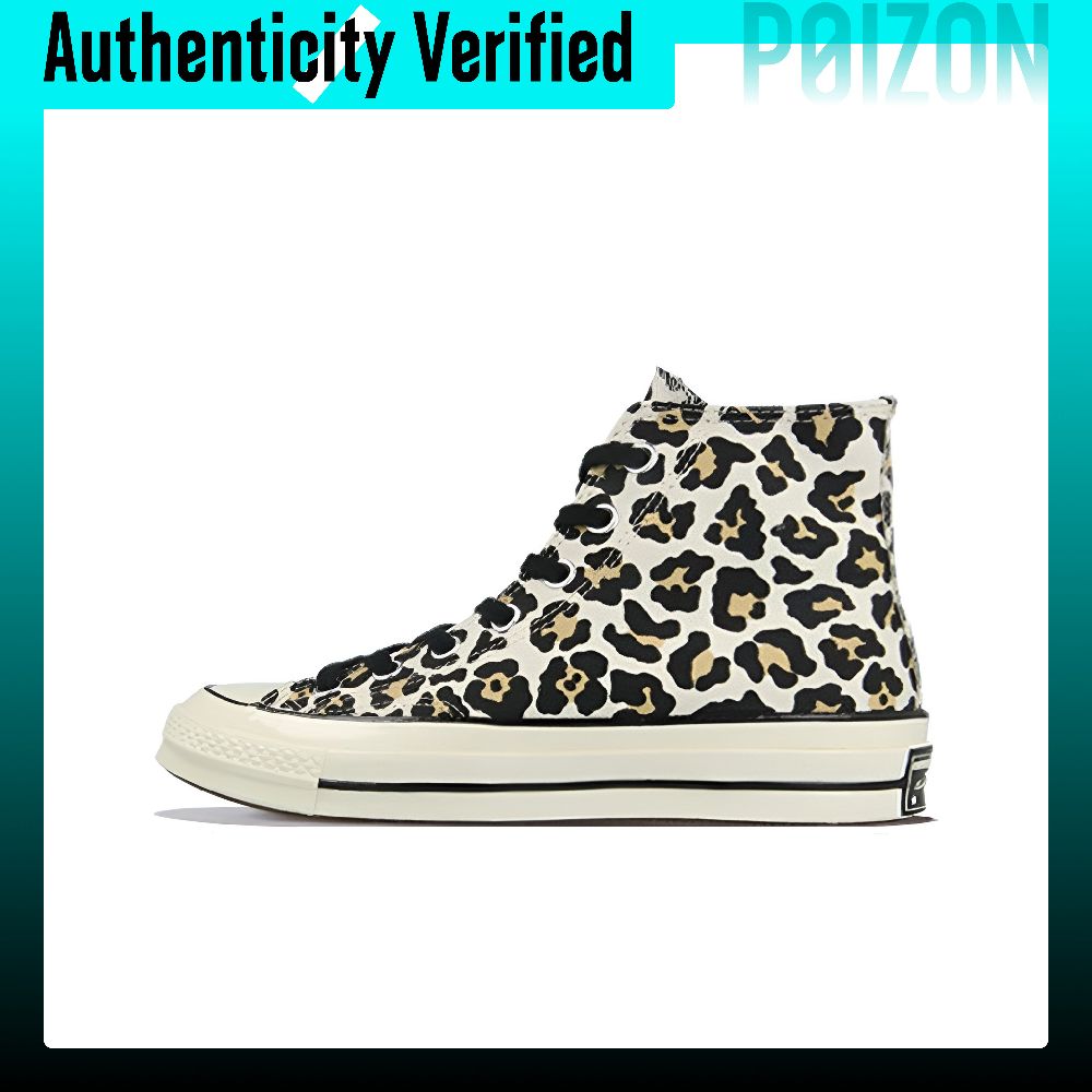 حذاء كانفاس كونفرس تشاك تايلور - مراجعة Converse Shoes Chuck Taylor All Star وسعره
