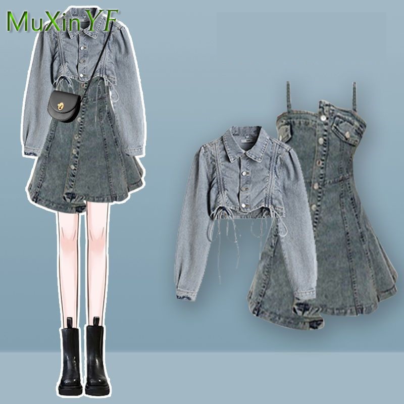 طقم فستان نسائي جديد لربيع وخر - مراجعة Denim Jacket Vintage وسعره