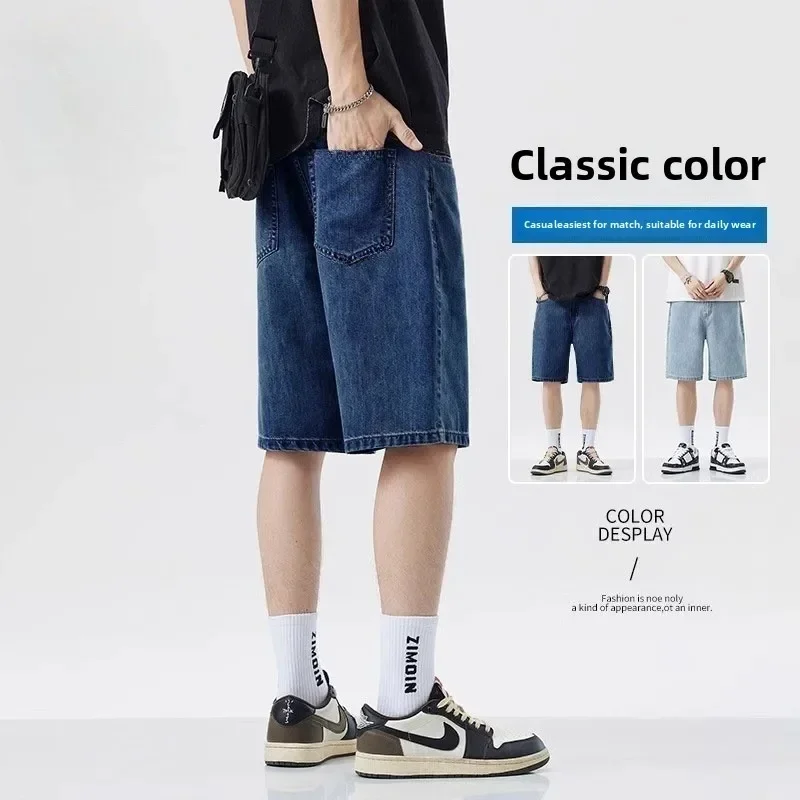 2025 الصيف الكلاسيكية السراويل - مراجعة Men'S Fashion Jeans 2025 وسعره