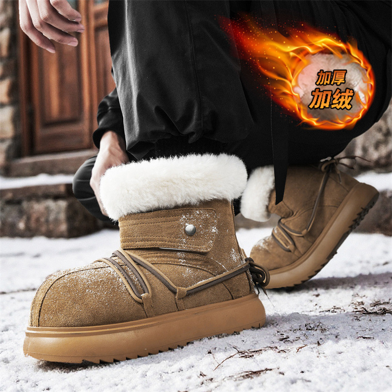 2025 جديد الشتاء الرجال الثلوج - مراجعة Men'S Fashion Online وسعره