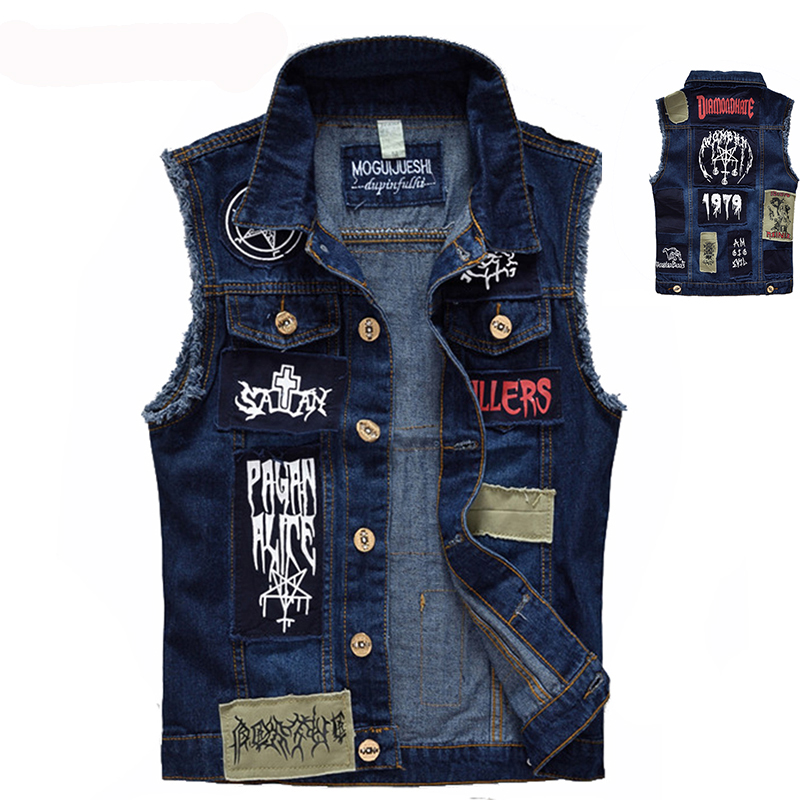 الكلاسيكية Vintage الرجال الجي - مراجعة Men'S Fashion Vest With Jeans وسعره