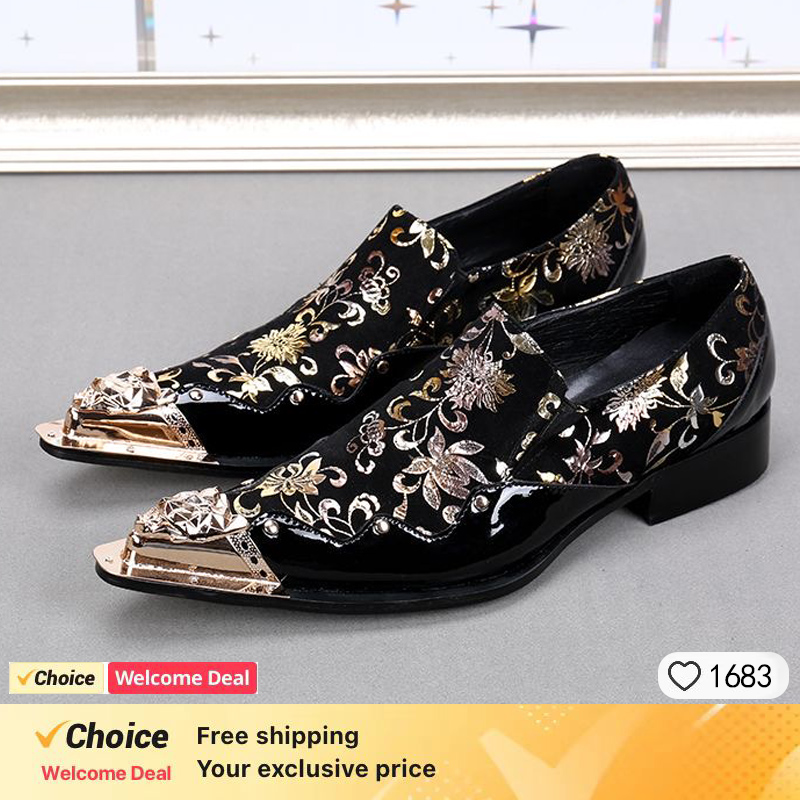 أحذية رجالية على الطراز الإيطا - مراجعة Oxford Shoes Brogue وسعره