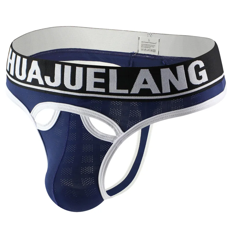 سروال داخلي شبكي للرجال مع حزا - مراجعة Men'S Fashion Underwear Brands وسعره