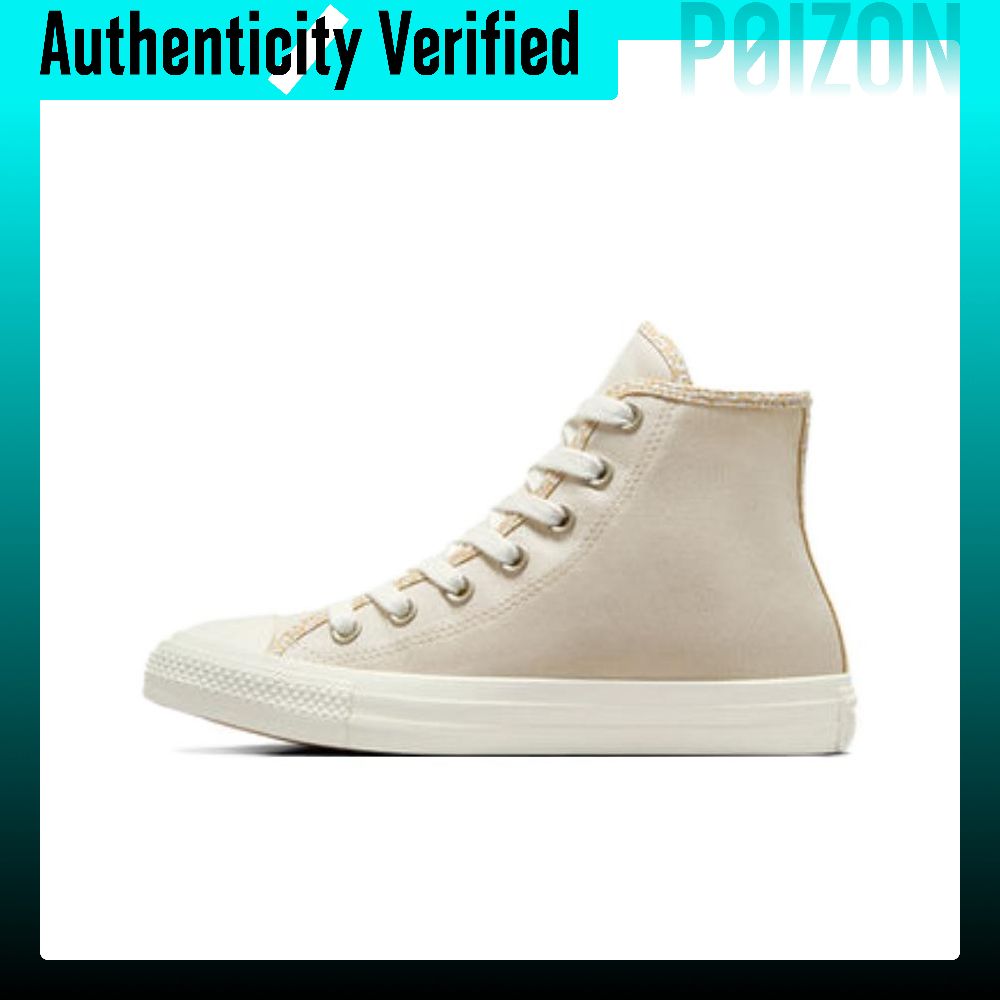 حذاء كونفرس تشاك تايلور أول ست - مراجعة Converse Shoes Chuck Taylor All Star وسعره