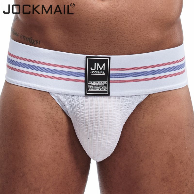 ملابس داخلية جديدة للرجال من J - مراجعة Men'S Fashion Underwear Brands وسعره
